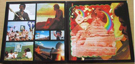 JIMI HENDRIX Rainbow Bridge (Original Motion Picture Sound Track) LP Vinyl Record