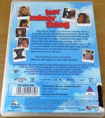 HER MINOR THING DVD [DVD BBOX 5]