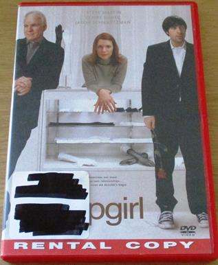 SHOPGIRL DVD [DVD BBOX 5]