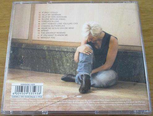 DANA WINNER Between Now and Tomorrow CD [Shelf Z x 3]