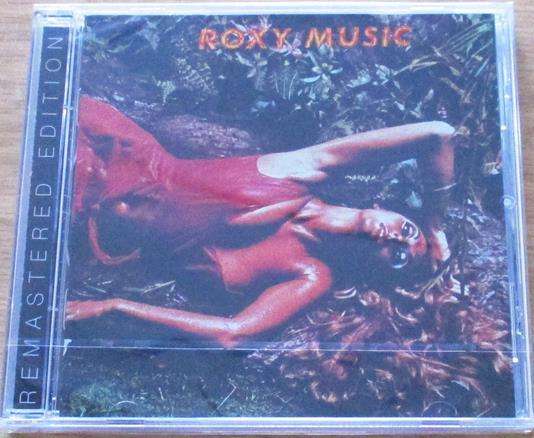 ROXY MUSIC Stranded Remastered HDCD