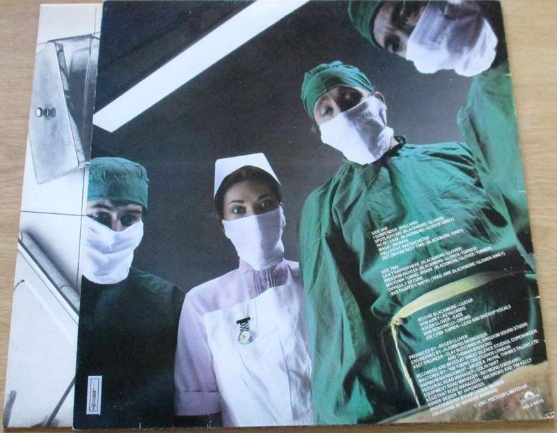 RAINBOW Difficult to Cure LP VINYL RECORD