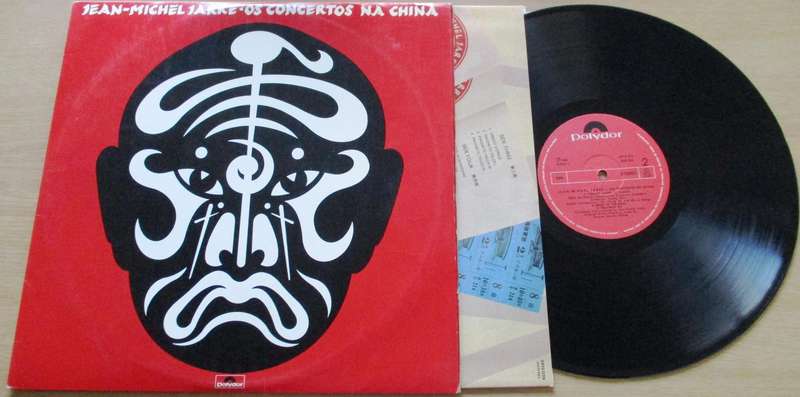 JEAN-MICHEL JARRE Concertos na China 2xLP VINYL RECORD