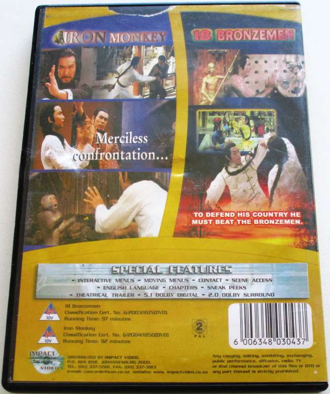 18 BRONZEMEN + IRON MONKEY DVD [BBOX 4]