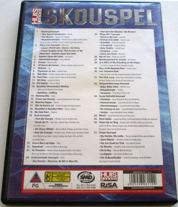 SKOUSPEL 2010 DVD