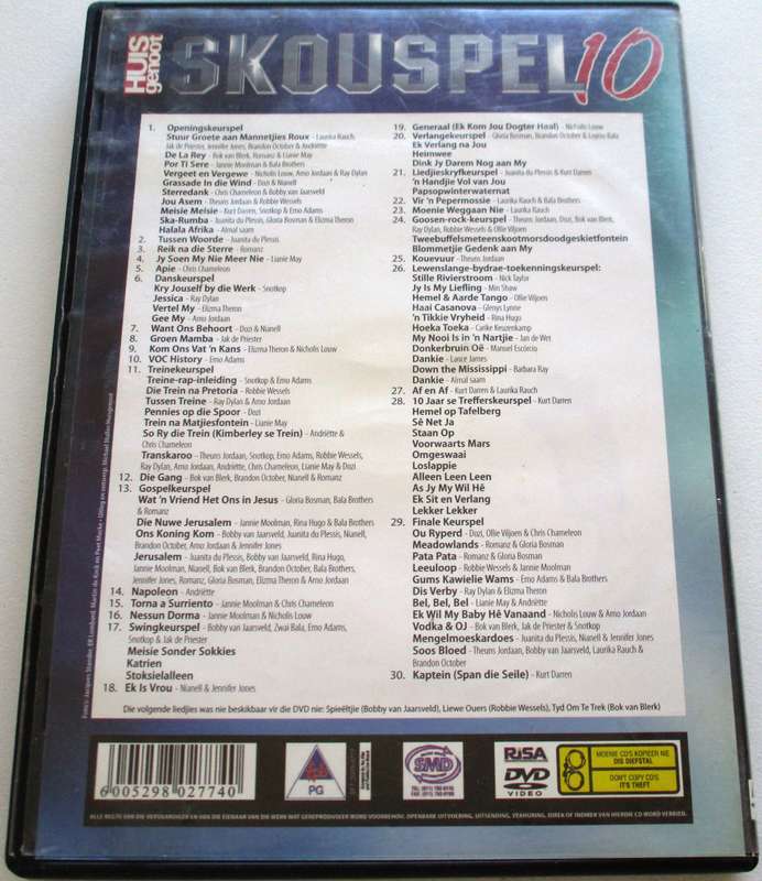SKOUSPEL 2009 Vol.10 DVD