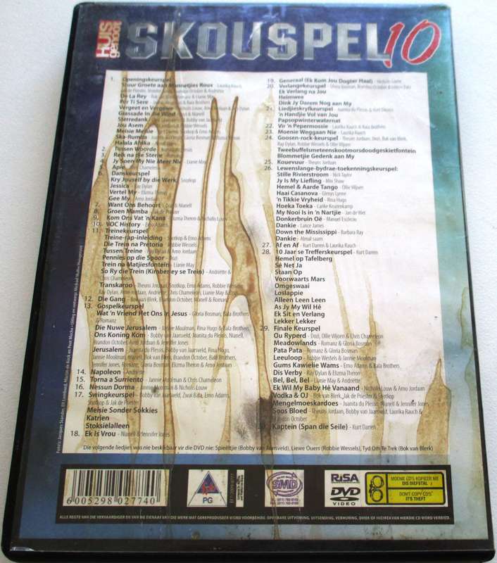 SKOUSPEL 2009 Vol.10 DVD