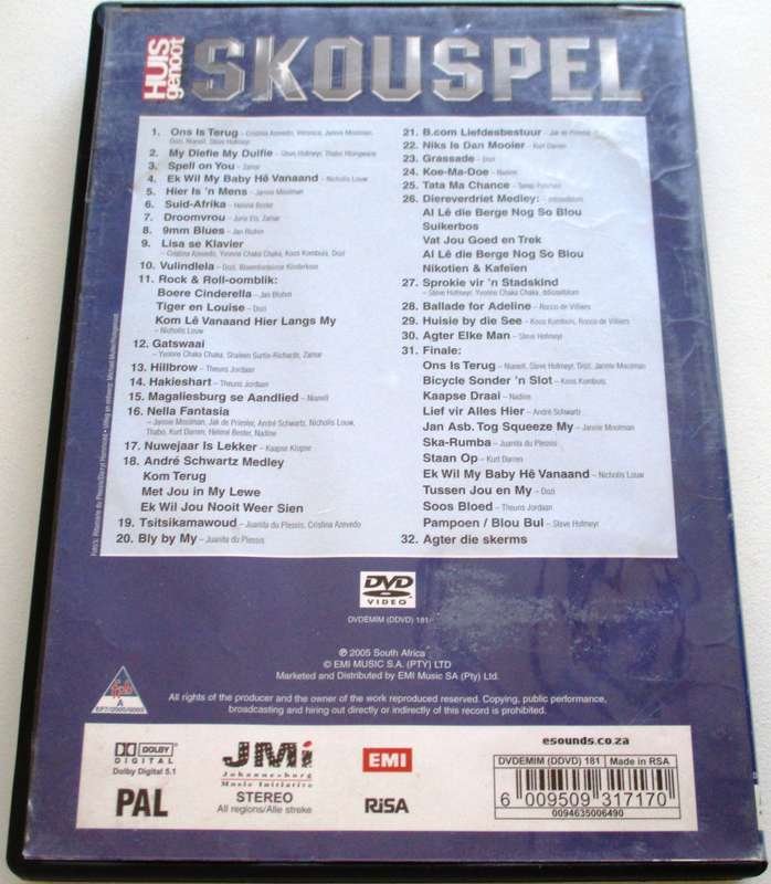 SKOUSPEL 2005 DVD