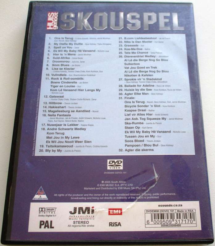 SKOUSPEL 2005 DVD