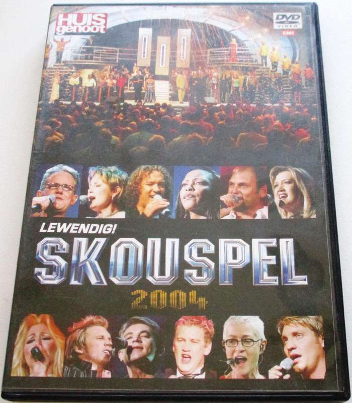 SKOUSPEL PLUS 2004 DVD