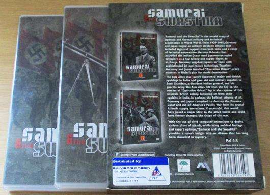 SAMURAI & THE SWASTIKA History Channel 2xDVD DVD [BB14]