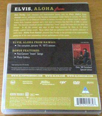 ELVIS Aloha from Hawaii DVD