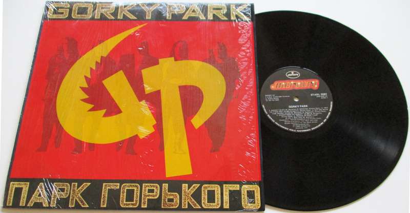 GORKY PARK Gorky Park (in cellophane] LP VINYL Record