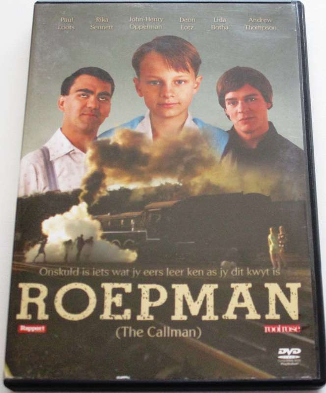 ROEPMAN DVD [SA SHELF]
