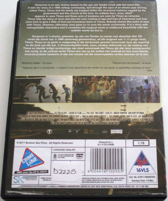 ROEPMAN DVD [SA SHELF]