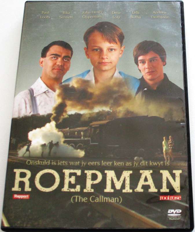 ROEPMAN DVD [SA SHELF]