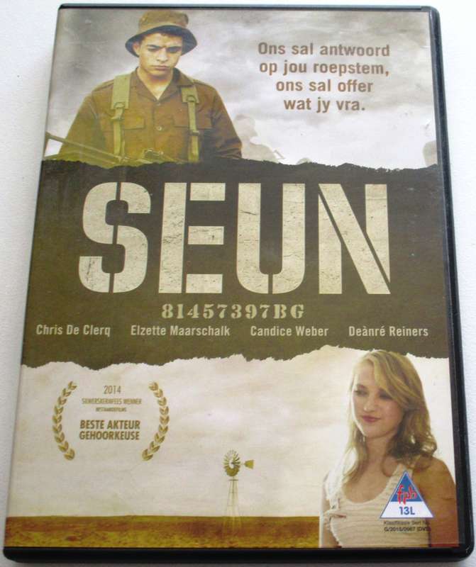 SEUN DVD [SA SHELF]
