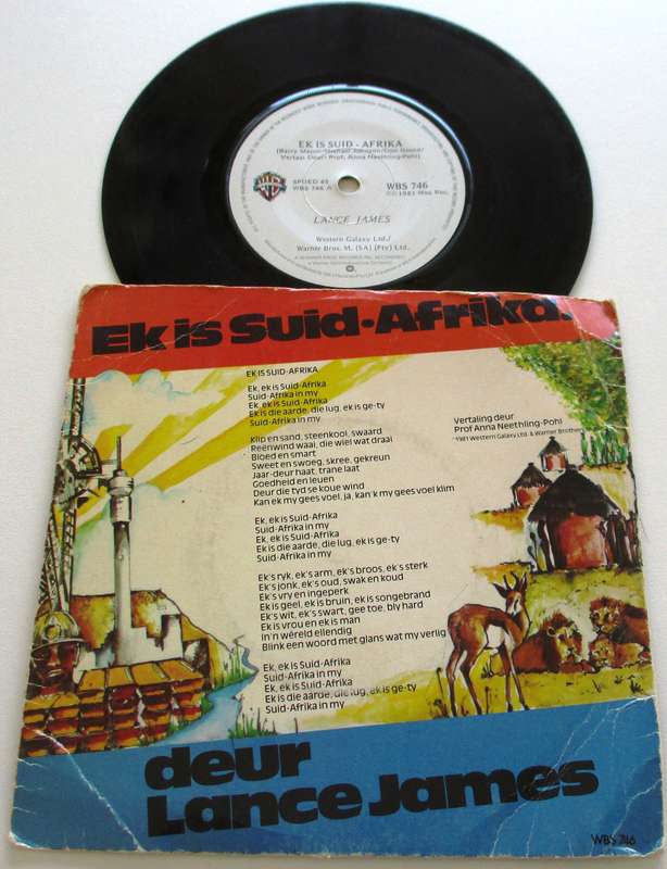 LANCE JAMES I am South Africa 7` Single VINYL Record
