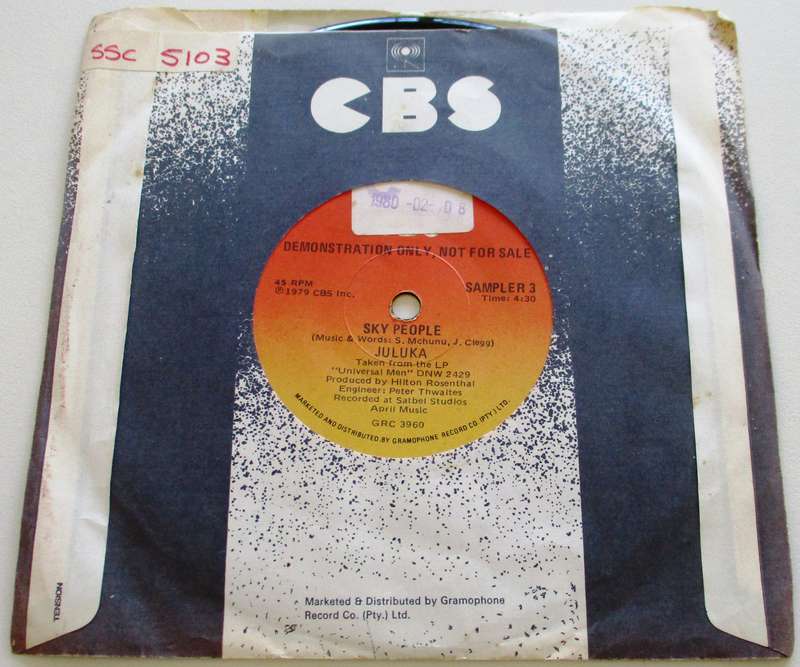 JULUKA Africa PROMO  7" Single Vinyl record