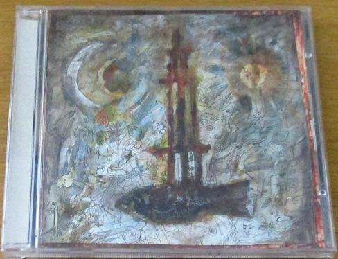 CHRISTIAN ROCK/METAL : MEWITHOUTYOU Brother Sister YOU CD [BB SHELF C/R/M]