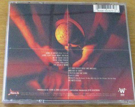 CHRISTIAN ROCK/METAL : PETRA Praise 2 [BB SHELF C/R/M]