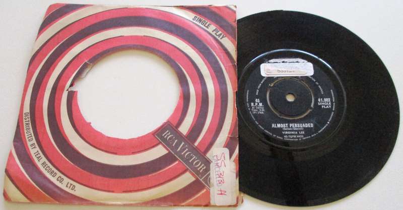 VIRGINIA LEE Almost Persuaded / 12th of Never 7" Single Vinyl record