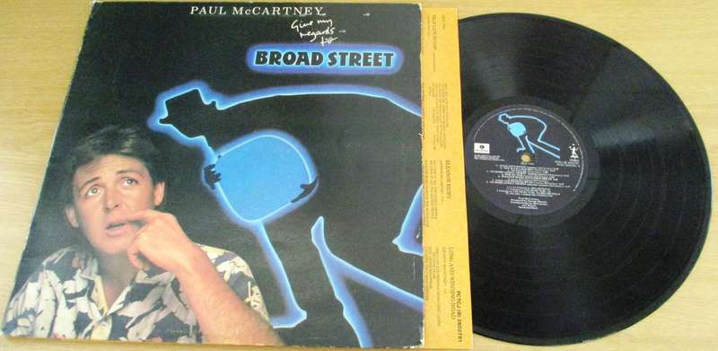 PAUL McCARTNEY Give my Regards to Broad Street LP VINYL Record