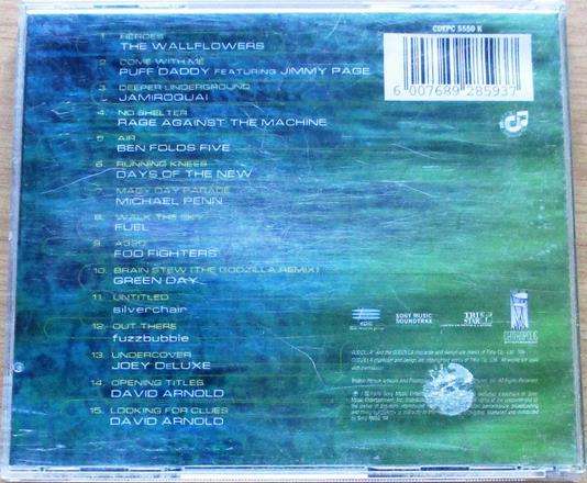 GODZILLA O.S.T. CD [Vx7]