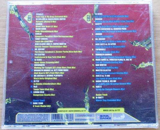 COVER 2 COVER Volume 15 CD [Vx7]