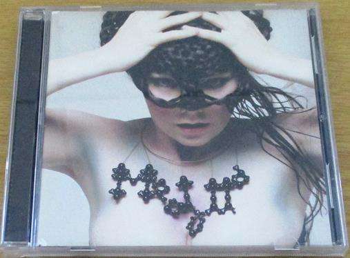 BJORK Medulla South African Release CD