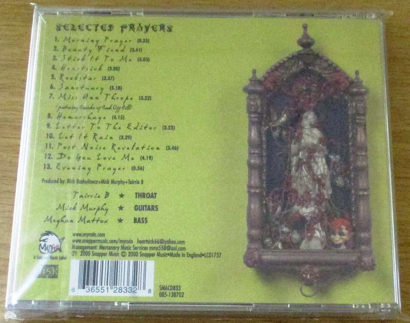 MY RUIN A Prayer Under Pressure of Violent Anquish CD