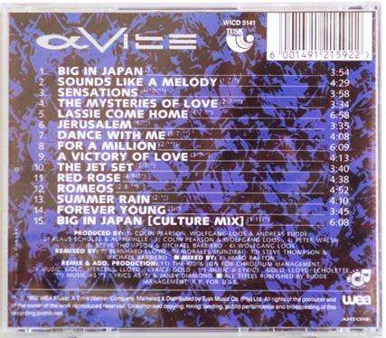 ALPHAVILLE First harvest 1984-1992CD  (msr]