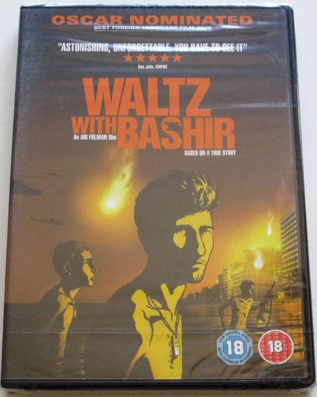WALTZ WITH BASHIR DVD [BBOX 9] Hebrew with English subtitles