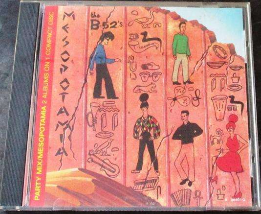 THE B-52's Party Mix / Mesopotamia CD