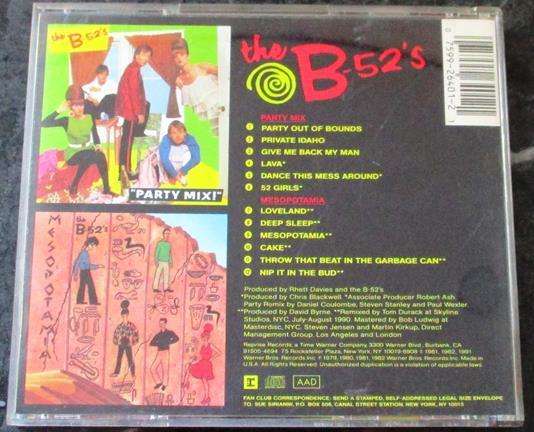 THE B-52's Party Mix / Mesopotamia CD