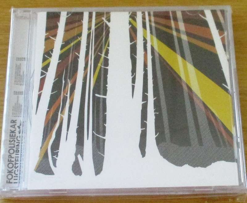 FOKOFPOLISIEKAR Lugsteuring CD [Gx18]