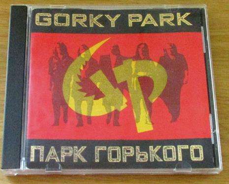 GORKY PARK CD [box Zx3]