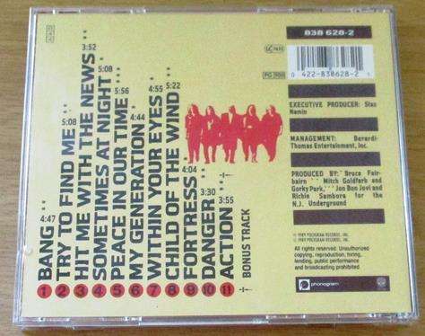 GORKY PARK CD [box Zx3]