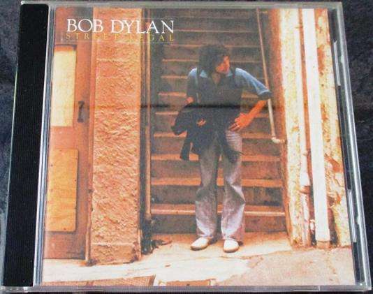 BOB DYLAN Street Legal CD  [Gx36]