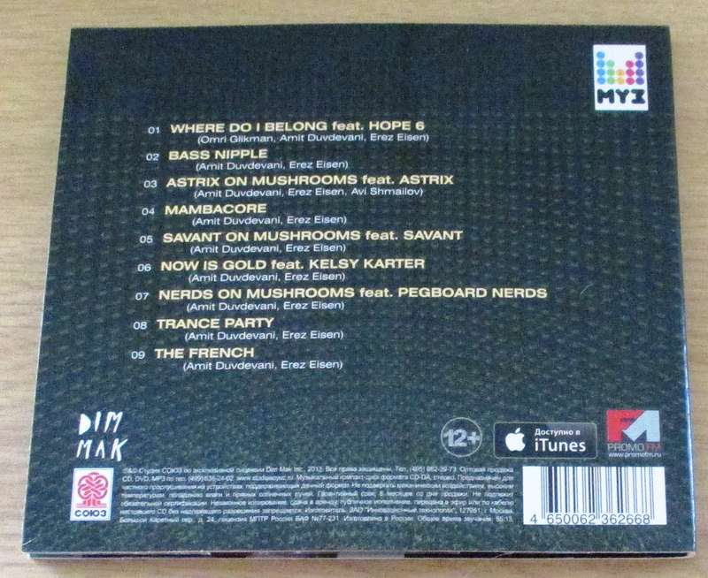 INFECTED MUSHROOM Friends on Mushrooms Digipak CD (Vx4]