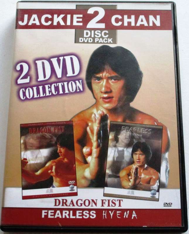 JACKIE CHAN 2 DVD PACK: Dragon Fist + Fearless Hyena 2xDVD  [Box Set shelf]