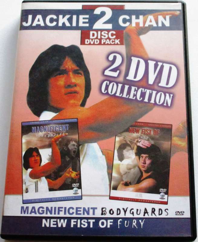 JACKIE CHAN 2 DVD PACK: Magnificent Bodyguards + New Fist of Fury 2xDVD  [Box Set shelf]