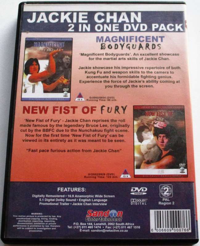 JACKIE CHAN 2 DVD PACK: Magnificent Bodyguards + New Fist of Fury 2xDVD  [Box Set shelf]