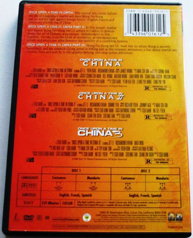 JET LI: Once Upon a Time in China 1+2+3  Trilogy DVD  [Box Set shelf]