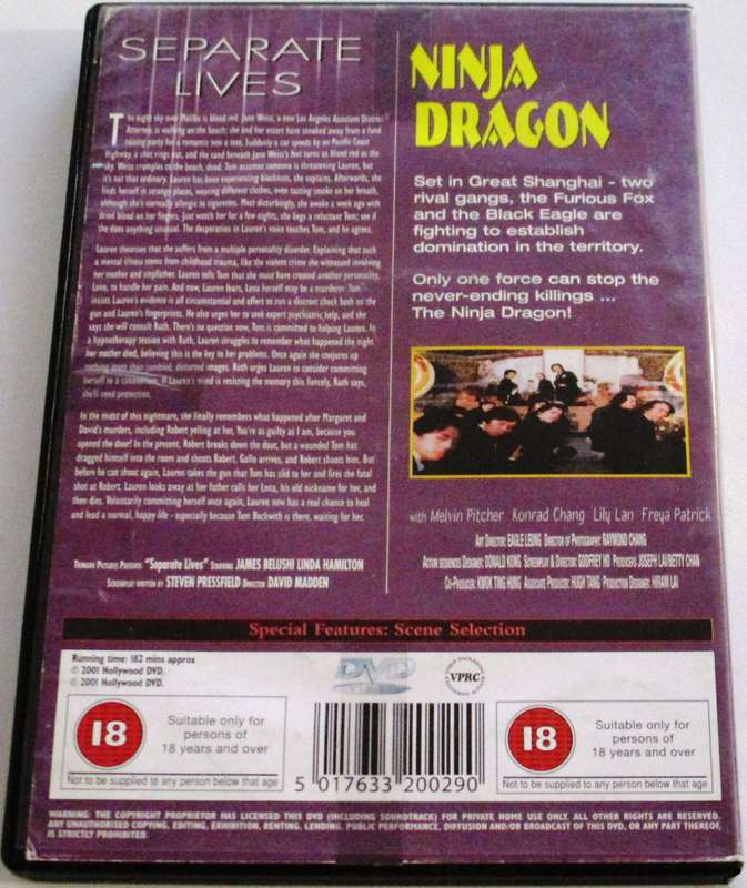 SEPARATE LIVES + NINJA DRAGON DVD Dual Disc  [Box Set shelf]