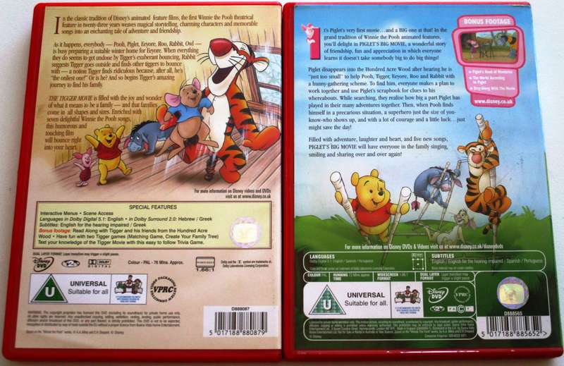 PIGLET'S BIG MOVIE + THE TIGGER MOVIE DVD [Box Set shelf]