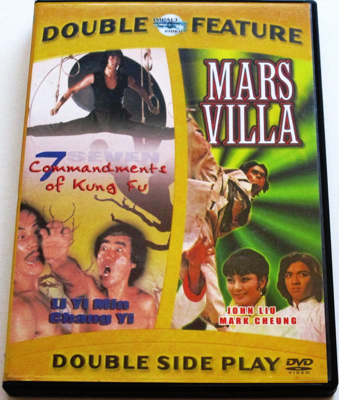 7 COMMANDMENTS OF KUNG FU + MARS VILLA DVD [Box Set shelf]