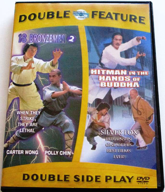 18 BRONZEMEN 2 + HITMAN IN THE HANDS OF BUDDHA DVD [Box Set shelf]