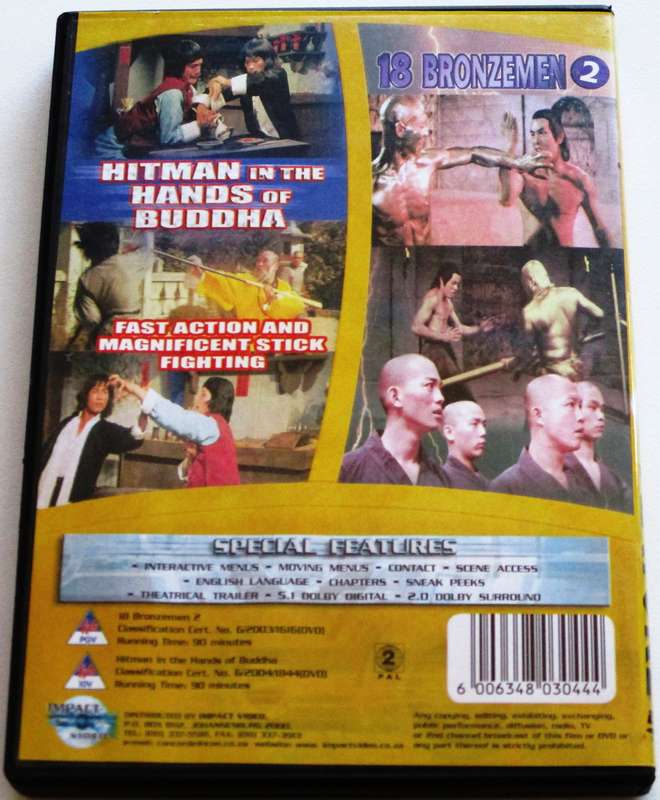 18 BRONZEMEN 2 + HITMAN IN THE HANDS OF BUDDHA DVD [Box Set shelf]