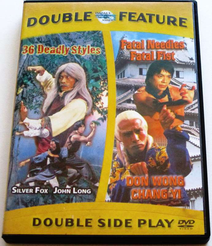 36 DEADLY STYLES + FATAL NEEDLES FATAL FIST DVD [Box Set shelf]